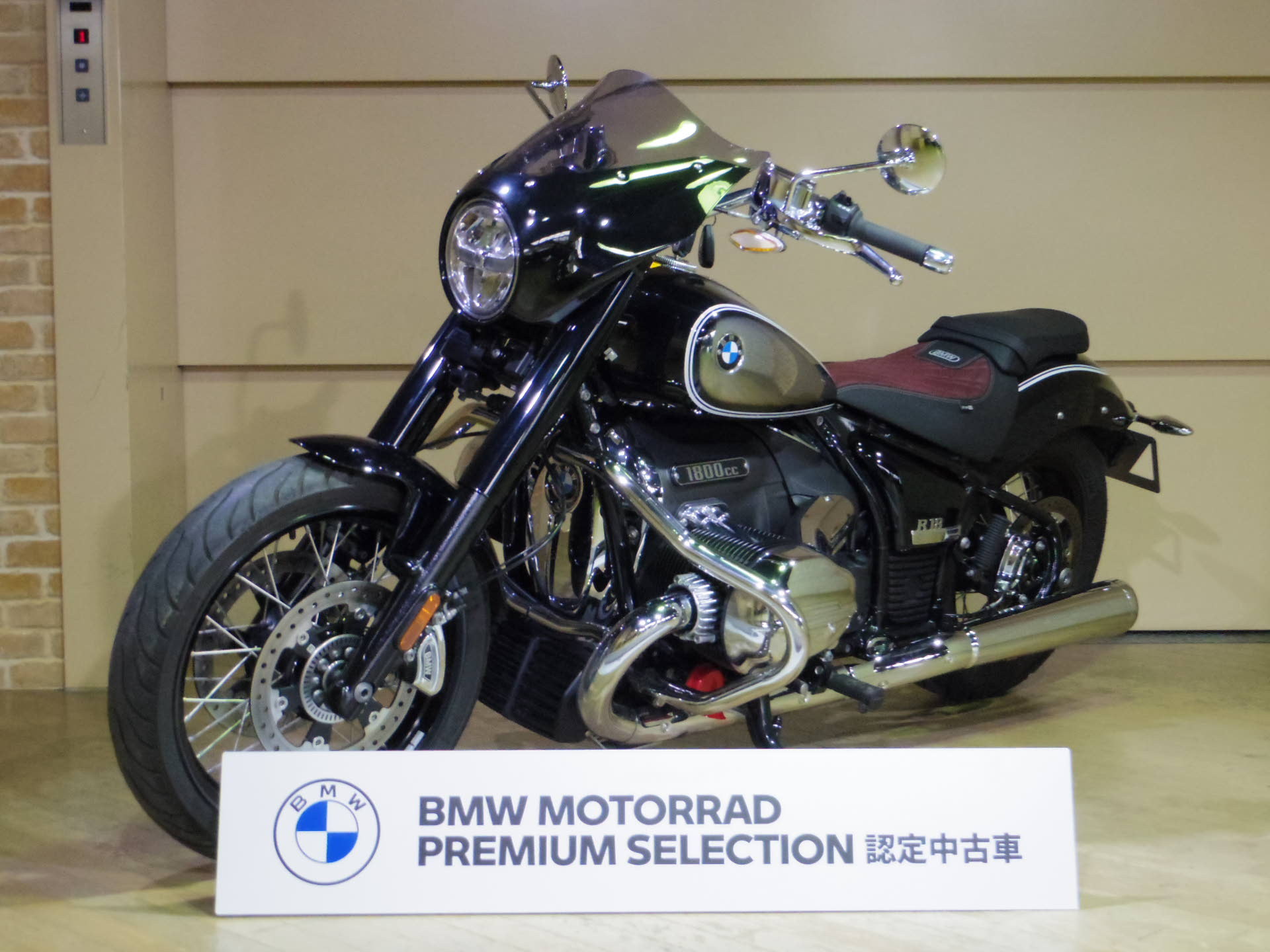 認定中古車/中古車在庫検索 | BMW Motorrad Website