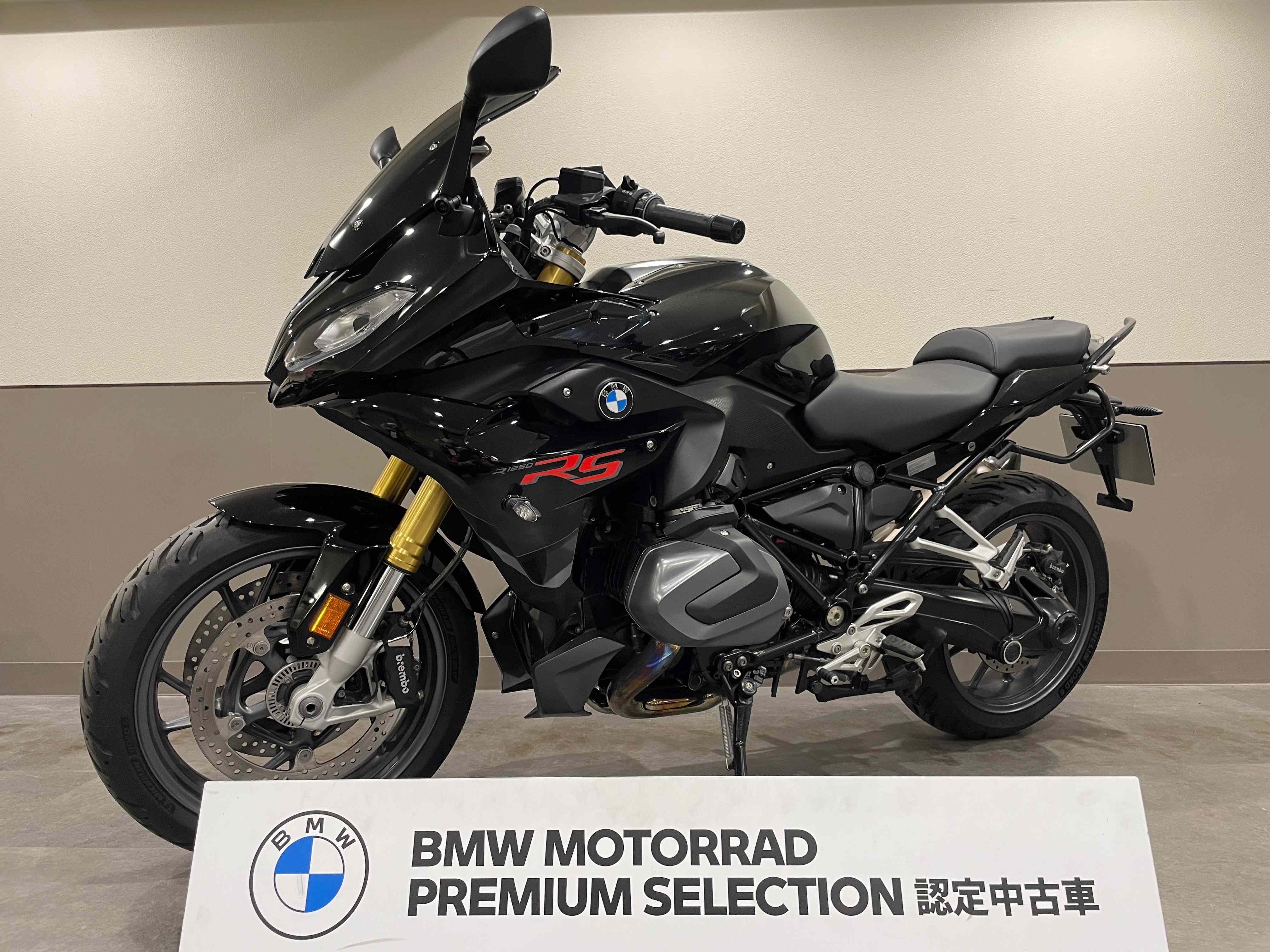  GS 313cc 2018年 走行距離4,000km以内 車検 R3年5月6月 MK1_8707.jpg