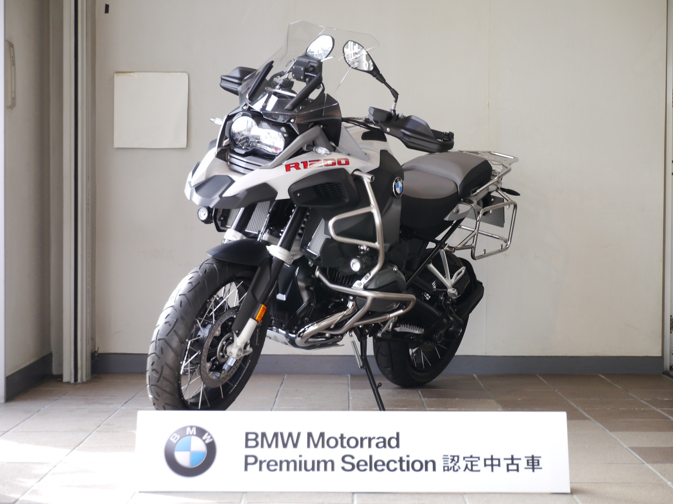 r1200gsa 2018