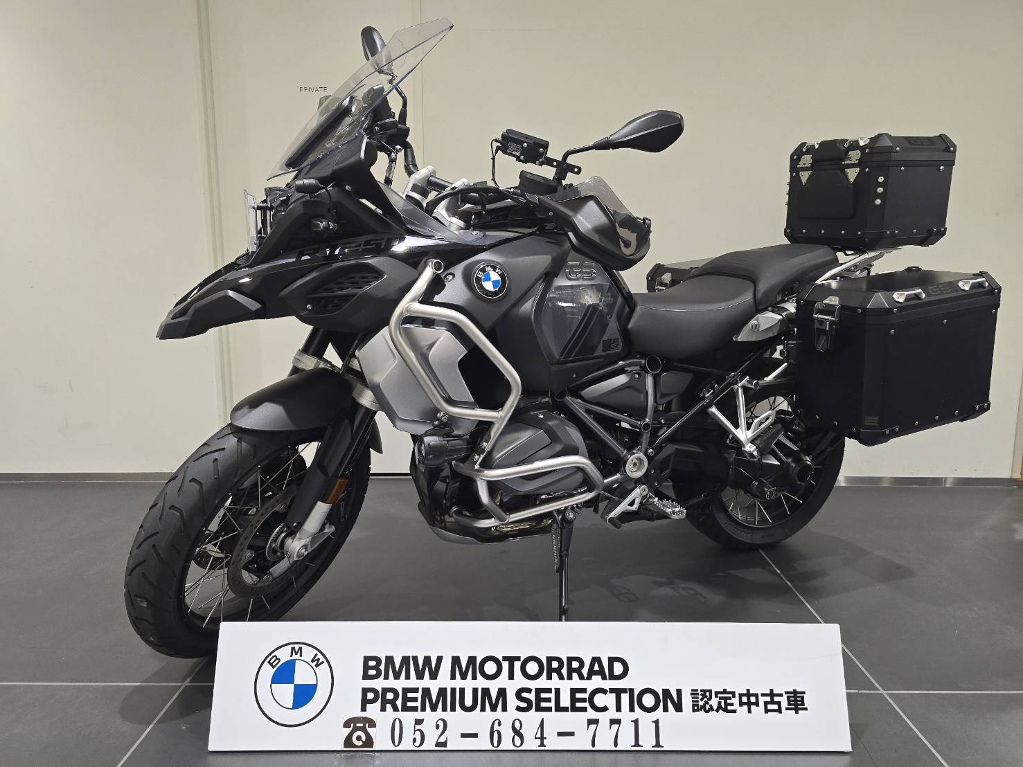 認定中古車/中古車在庫検索 | BMW Motorrad Website