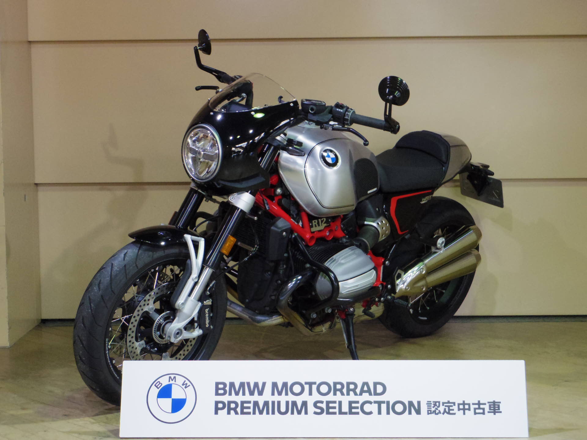 認定中古車/中古車在庫検索 | BMW Motorrad Website