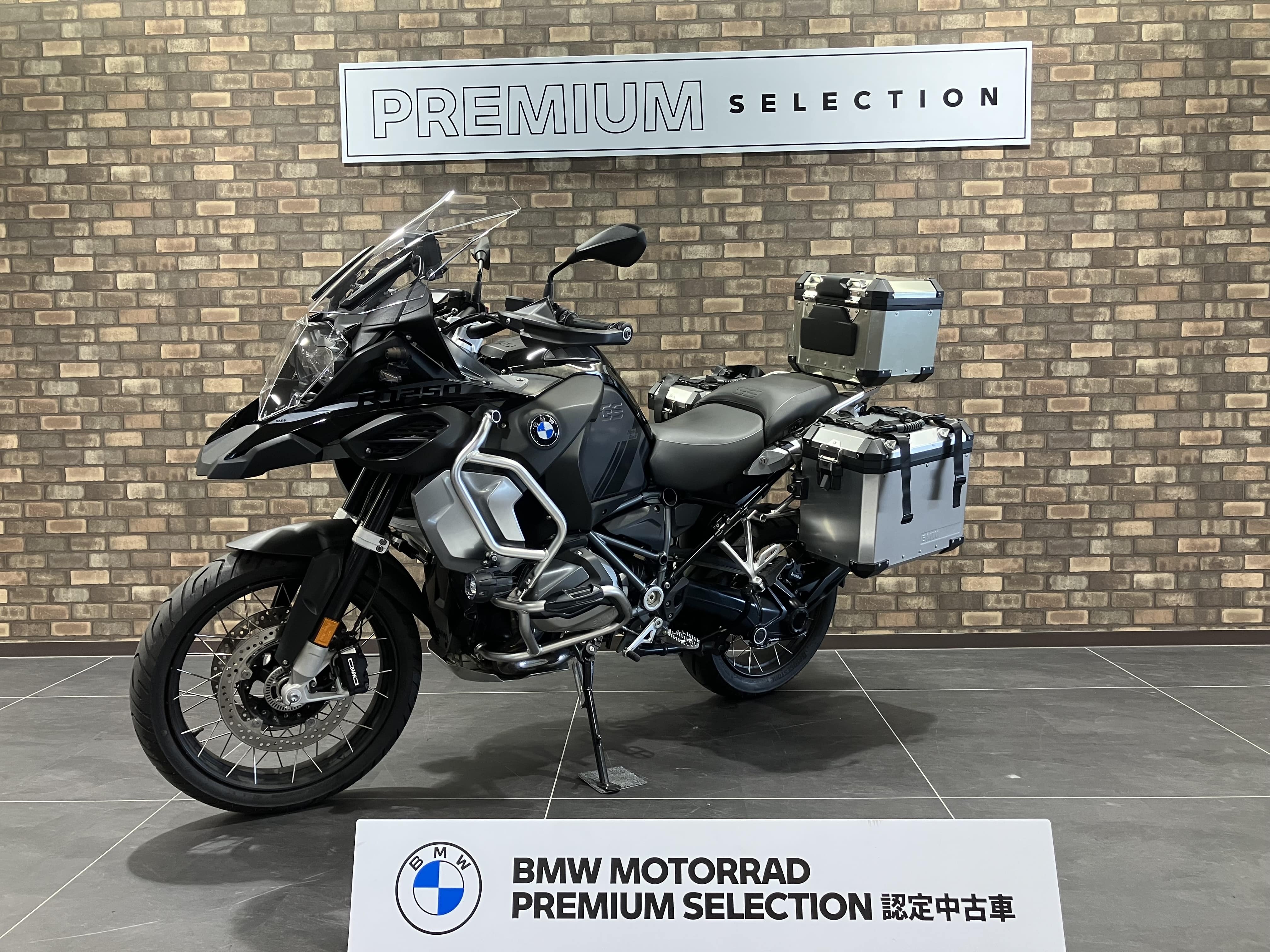 認定中古車在庫検索 | BMW Motorrad Website