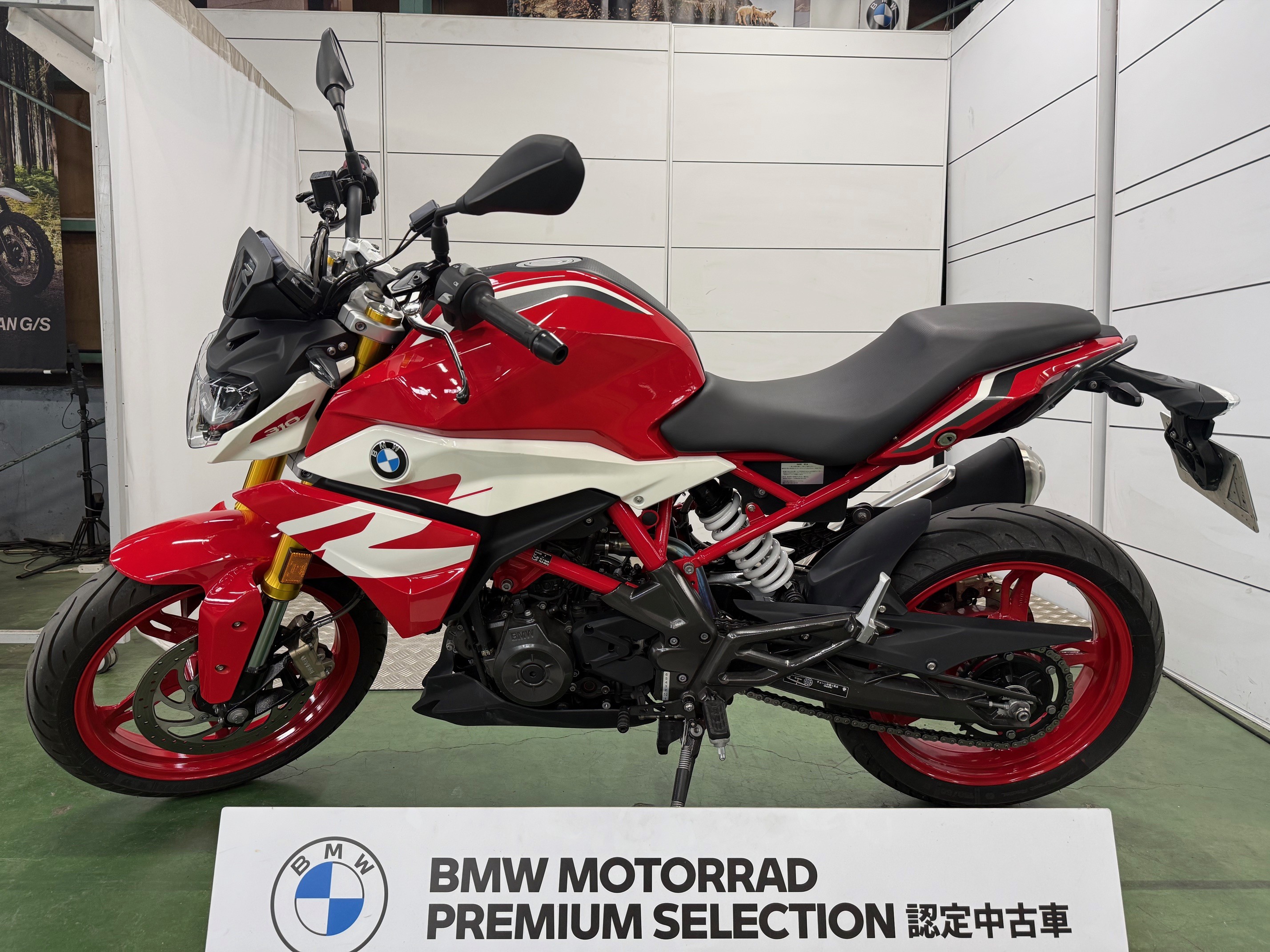  G310R 2020年式　車検令和9年10月まで。お値引き相談可 BMW Motorrad「G310R」「G310GS」普通二輪免許で乗れるBMWの2024年