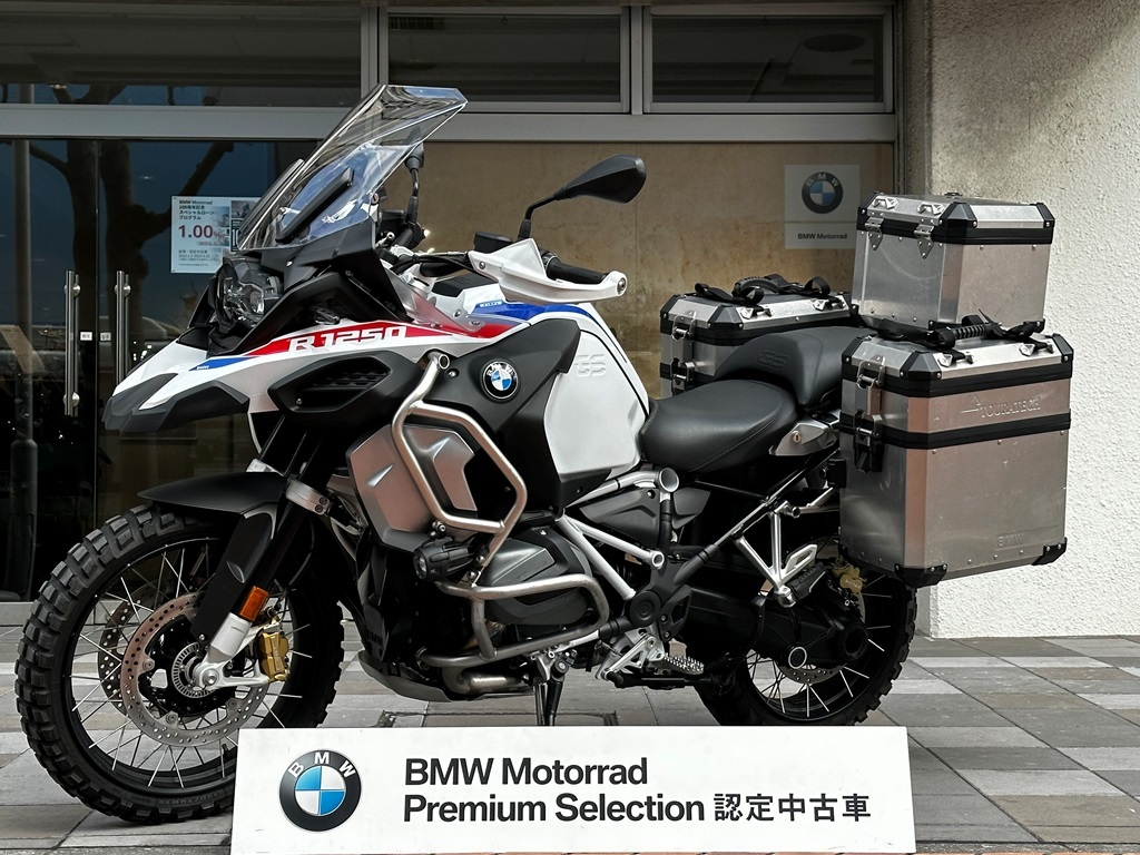 認定中古車在庫検索 | BMW Motorrad Website