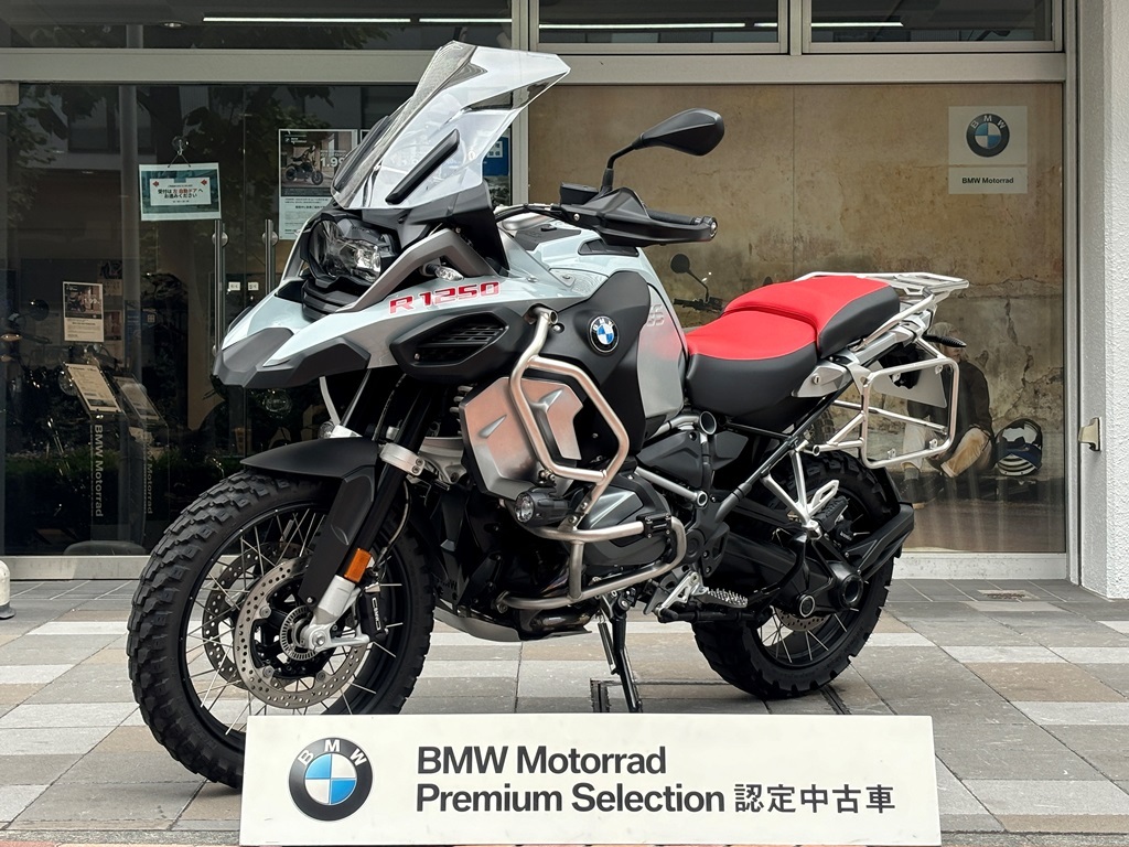 BMW City motorbike boots men buy cheap ▷ bmw-motorrad