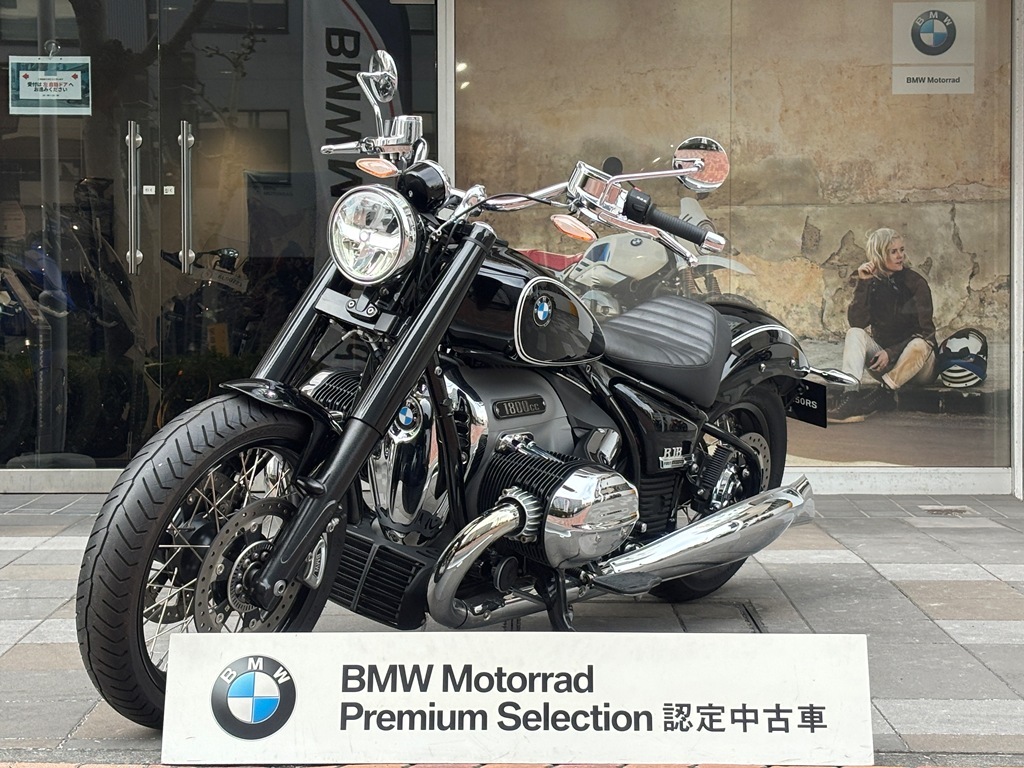 認定中古車/中古車在庫検索 | BMW Motorrad Website