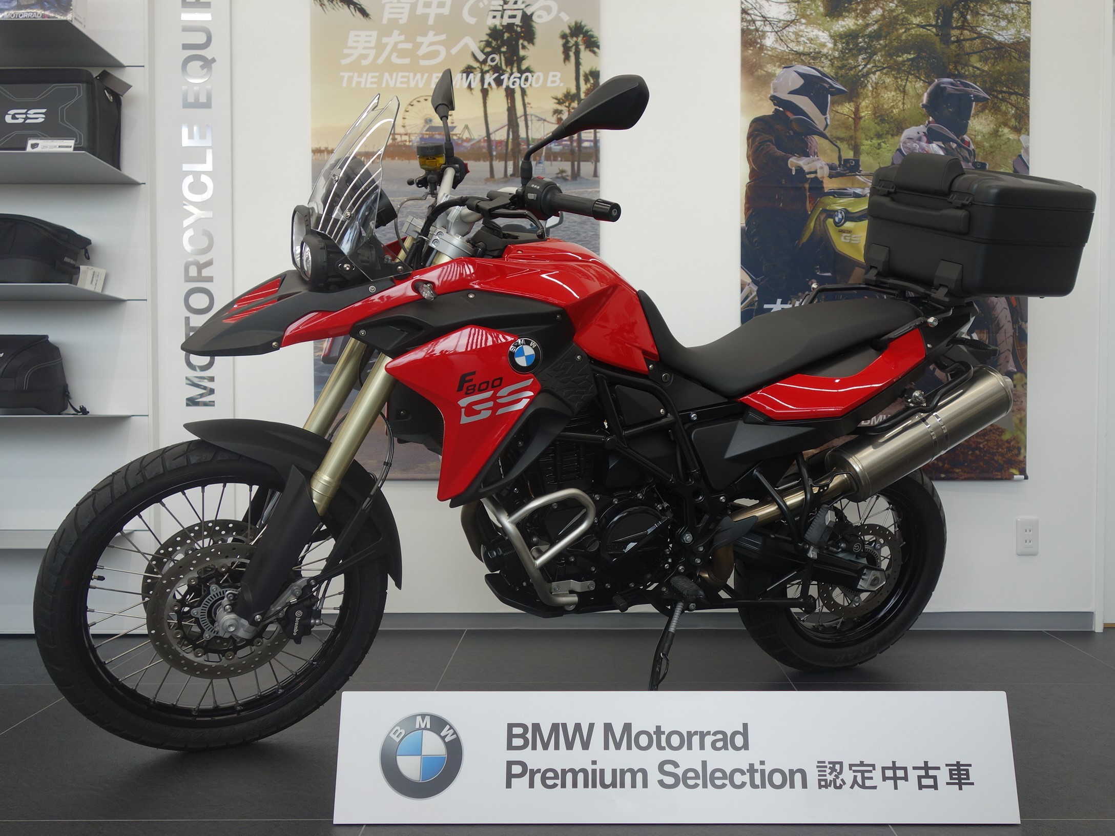 バイク 車 bmw 中古