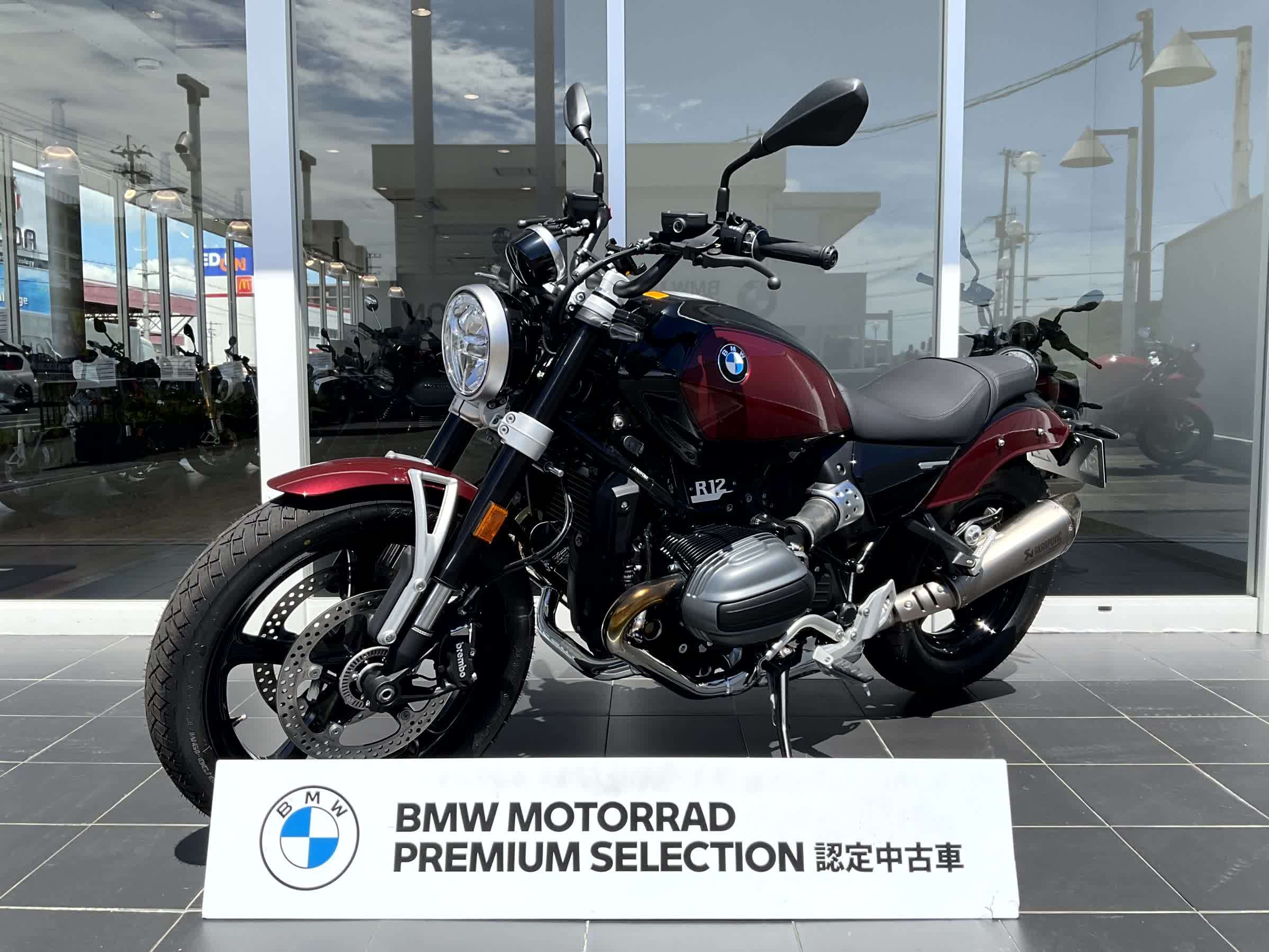 認定中古車在庫検索 | BMW Motorrad Website